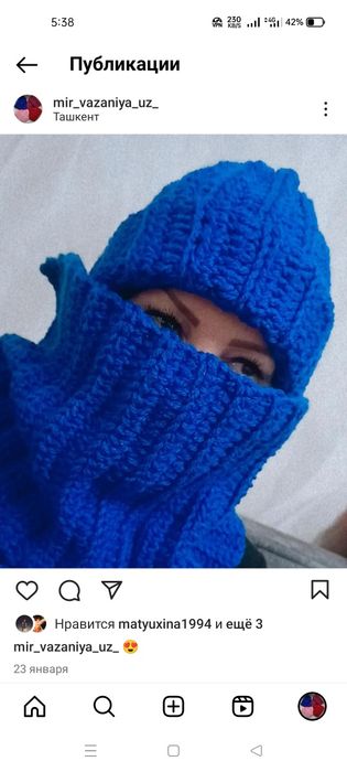 Шарф и шапка бини