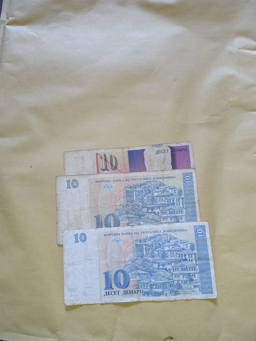 Bancnote turcesti , bulgaresti si rusesti