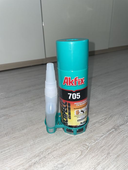 Набор ключ НОВАЯ