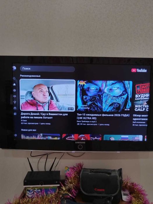 Ресивер uClan Ustym 4K PRO