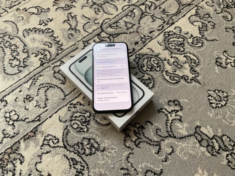 iPhone 15 в идеале