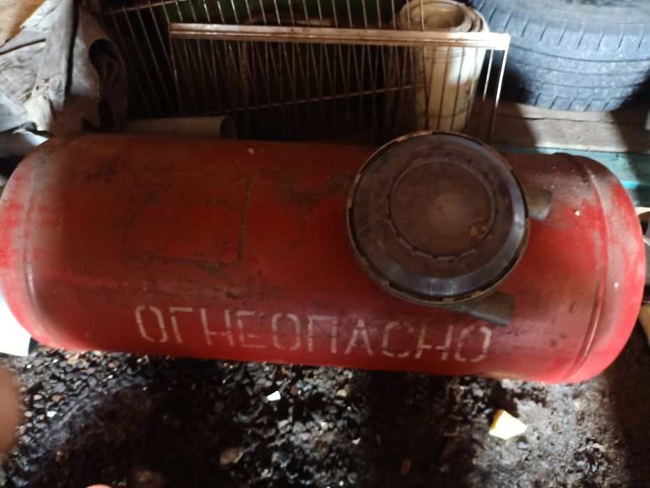 Продам газбалон на авто