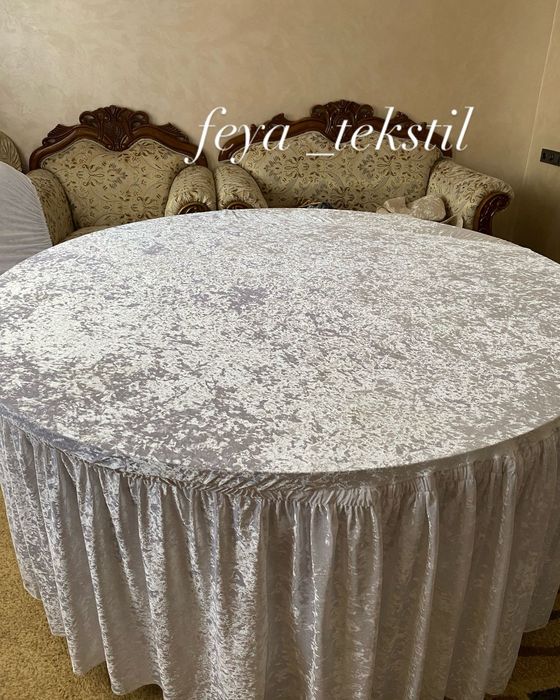 Скатерть для круглого стола