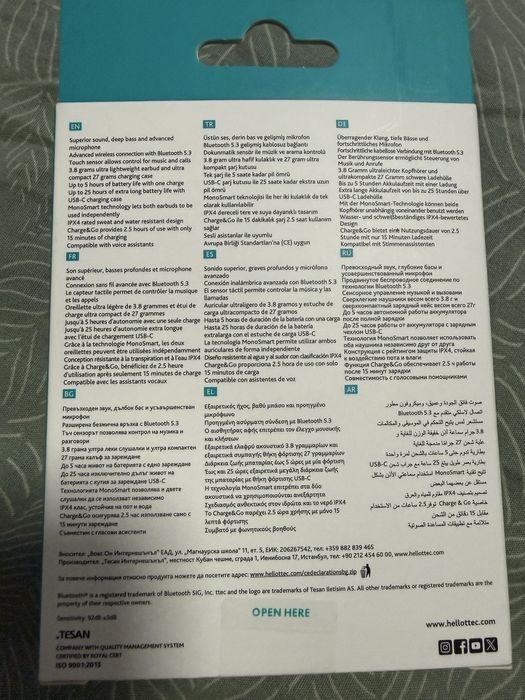 Безжични слушалки ttec TWS Mode, бели
