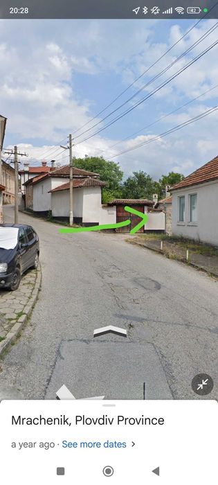 Продава се Къща в Карлово - 100 кв.м за 650 €/кв.м - Снимка #14