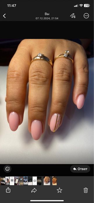 Гель лак на дому мастер со стажем