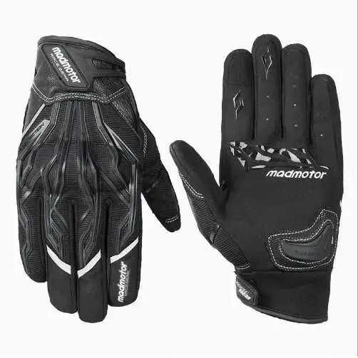 Ръкавици за мотор