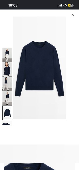 Оригинальный свитер Massimodutti