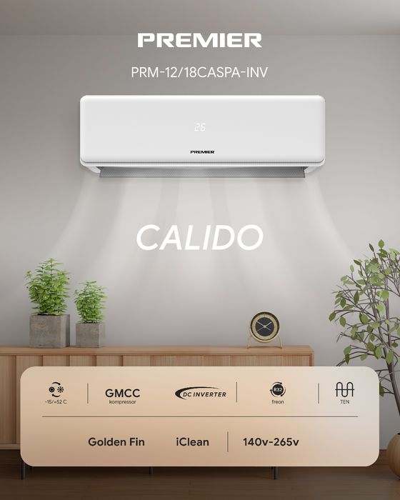 Konditsioner PREMIER optom dona