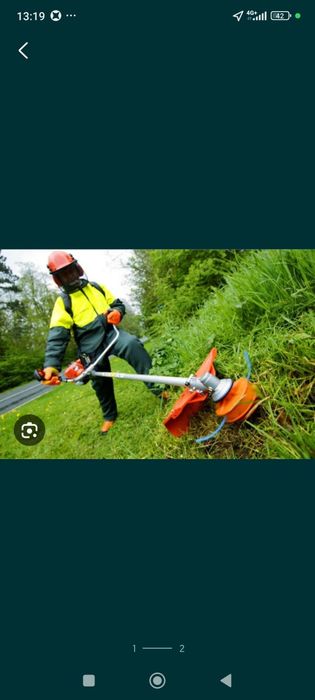 Кости траву тримером