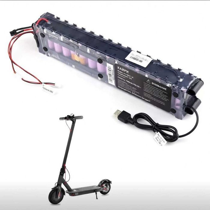 Литиевая батарея для электросамоката Xiaomi аккумулятор для самоката