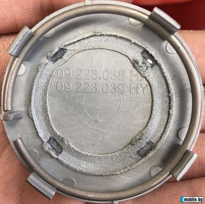 Капачки за джанти К-Т 4бр. 56/60mm OPEL ASTRA G/VECTRA B/MERIVA 1996-