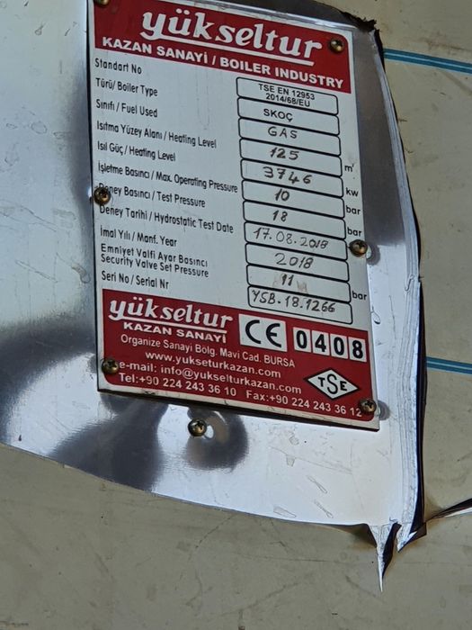 Продается газовый паровой котел в комплекте Yukseltur