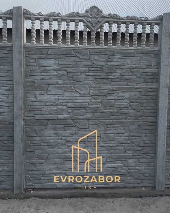 Еврозабор Пескоблок Бетон Забор