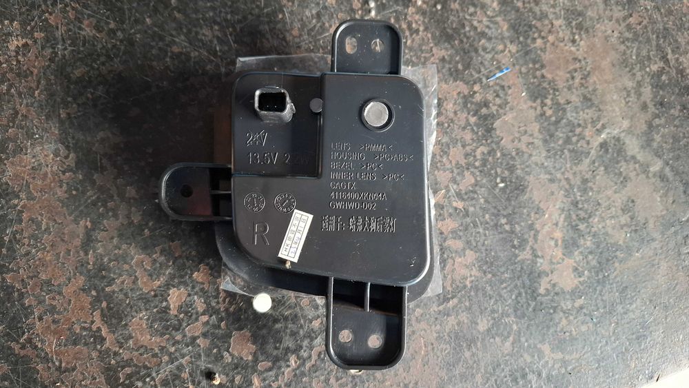 Фонарь бампера Haval Dargo