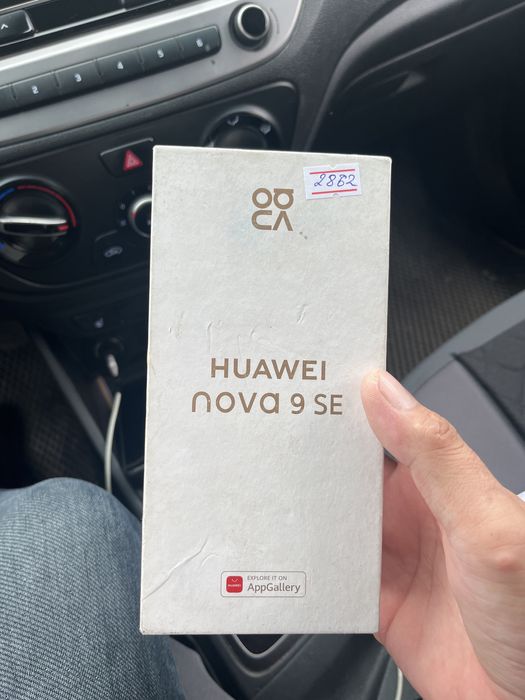 Хуавей нова 9se память 128гб