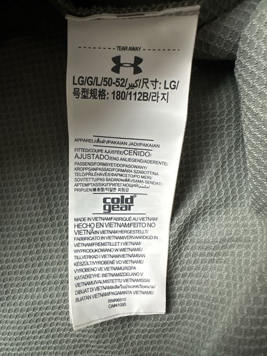 Under Armour Fleece original горнище.M