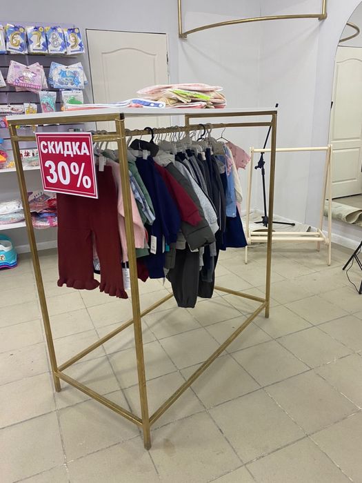 Стойка для одежды