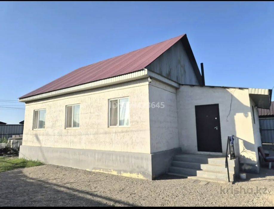 Продам Дом в Грэсе