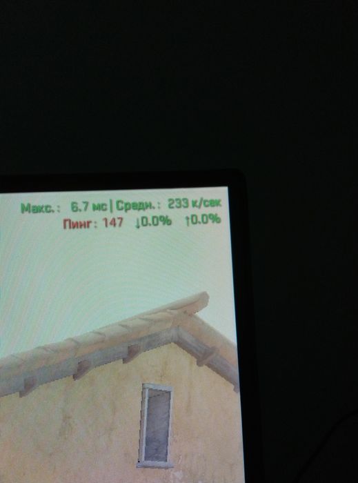 Cs2 uchun  Igravoy kompyuter sotiladi