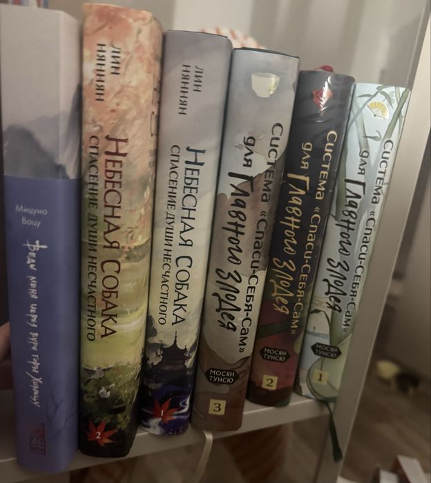 книги, новеллы и классика