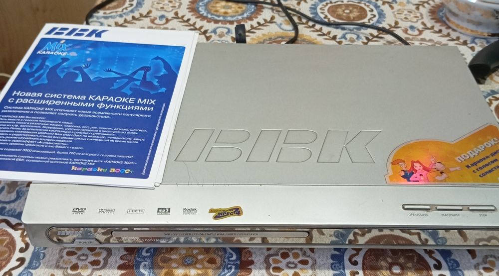 Продам DVD  б/у  рабочий