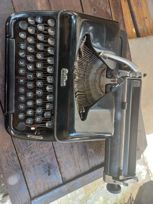 Старовремска немска пишеща машина, Ерика