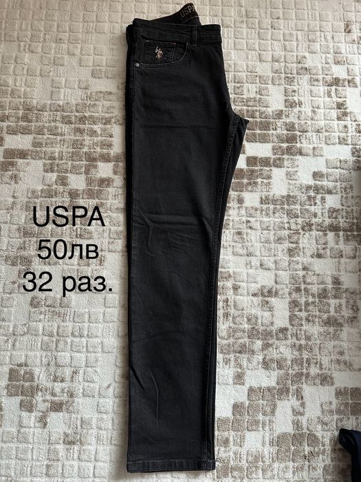 Мъжки  дънки / панталони