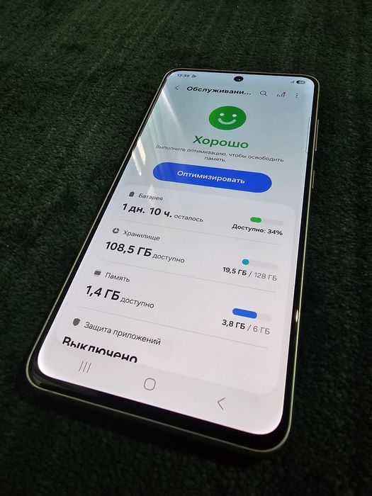 Samsung galaxy s21 fe