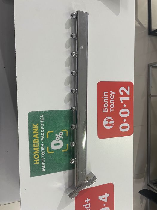 Мебель для магазина