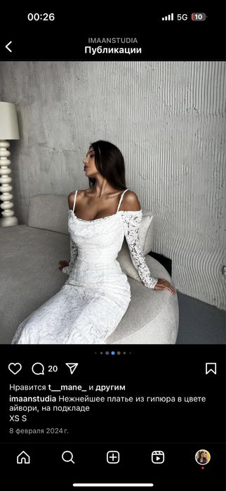 Продам платье от imaanstudia