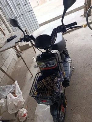 Elektro  sukuter