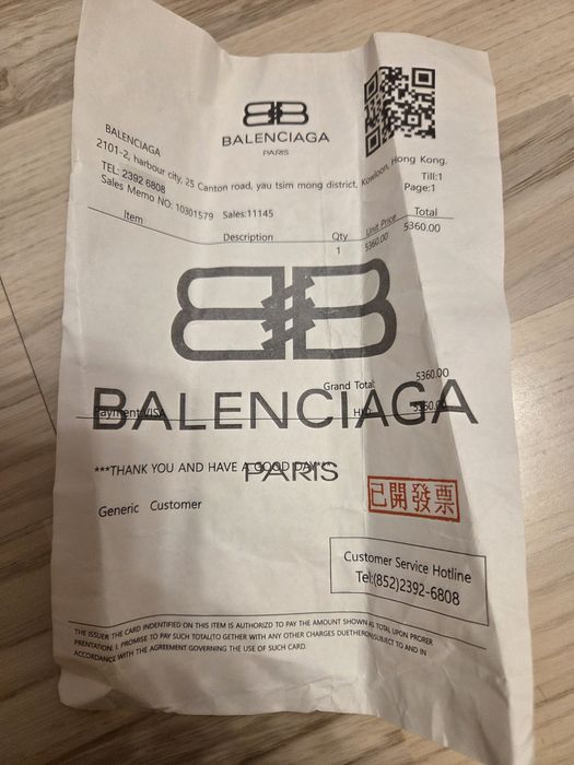Оригинални маратонки Balenciaga 37 номер