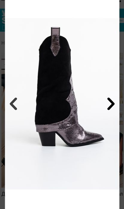 Дамски чизми на ток