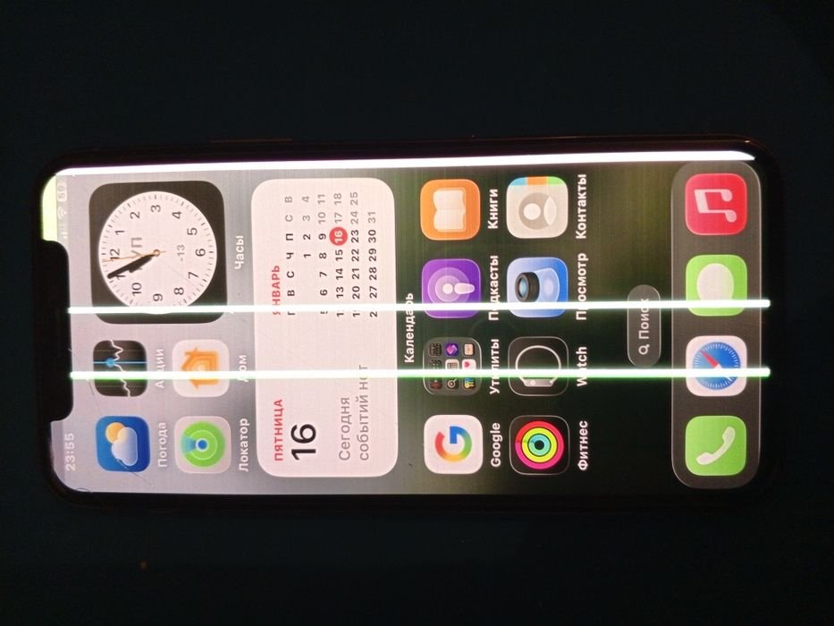 Айфон 11 про обмен срочно