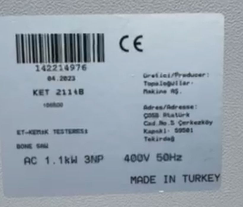 Пила для резки Мясо (Туши)