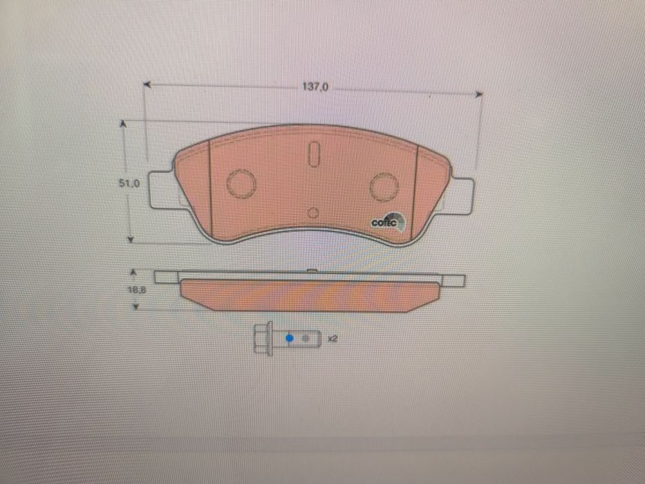 Чисто нови накладки TRW GDB 1463