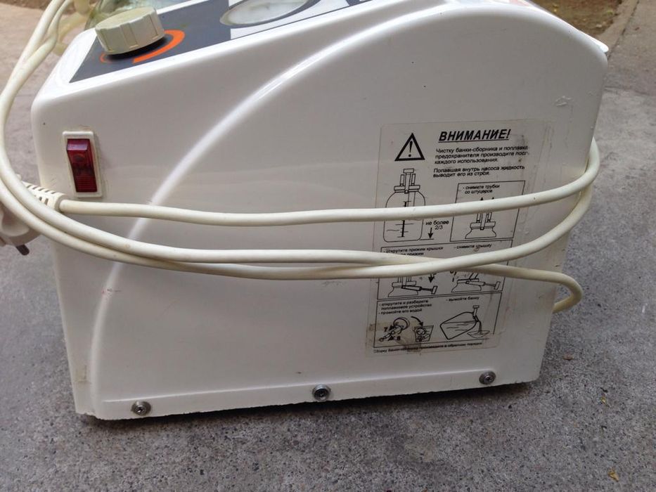 Продам Отсасыватель Медицинский В-80