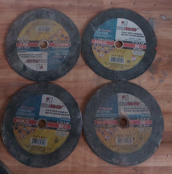 Продам новые диски на Болгарку