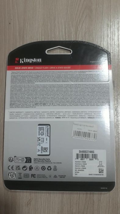 SSD диск 480Gb продам
