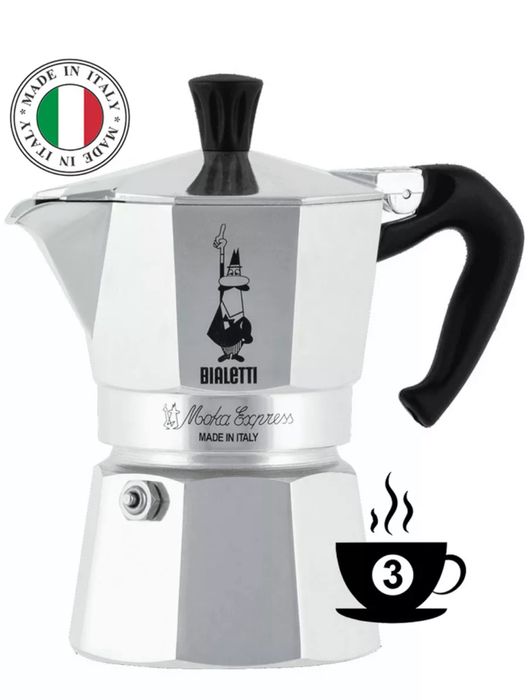 Гейзерная кофеварка Bialetti 130 ml Made in Italy 3 чашка