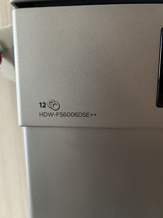 Съдомиялна Heinner с фабричен дефект