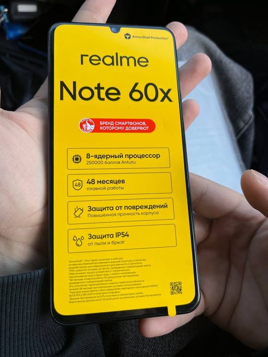 Продам Realme note 60x