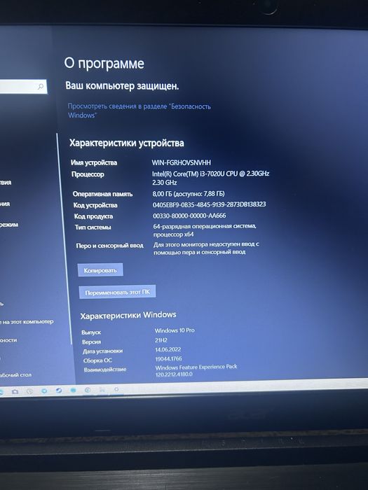 Продам ноутбук Acer Aspire 3 A315-53