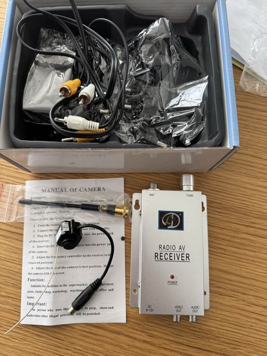 Безжична камера за видеонаблюдение и приемник