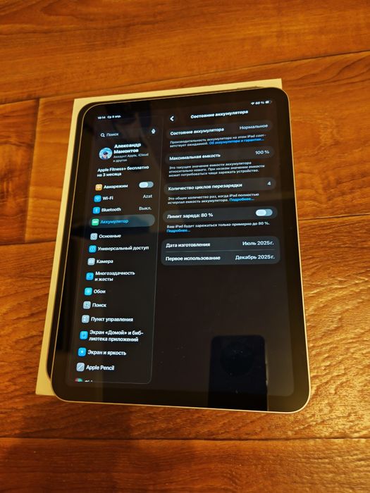 Продам  IPad a 16 128gb 2024год