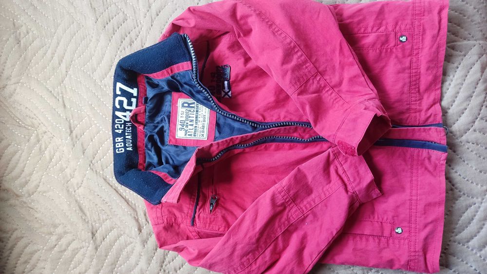 Детско есенно яке