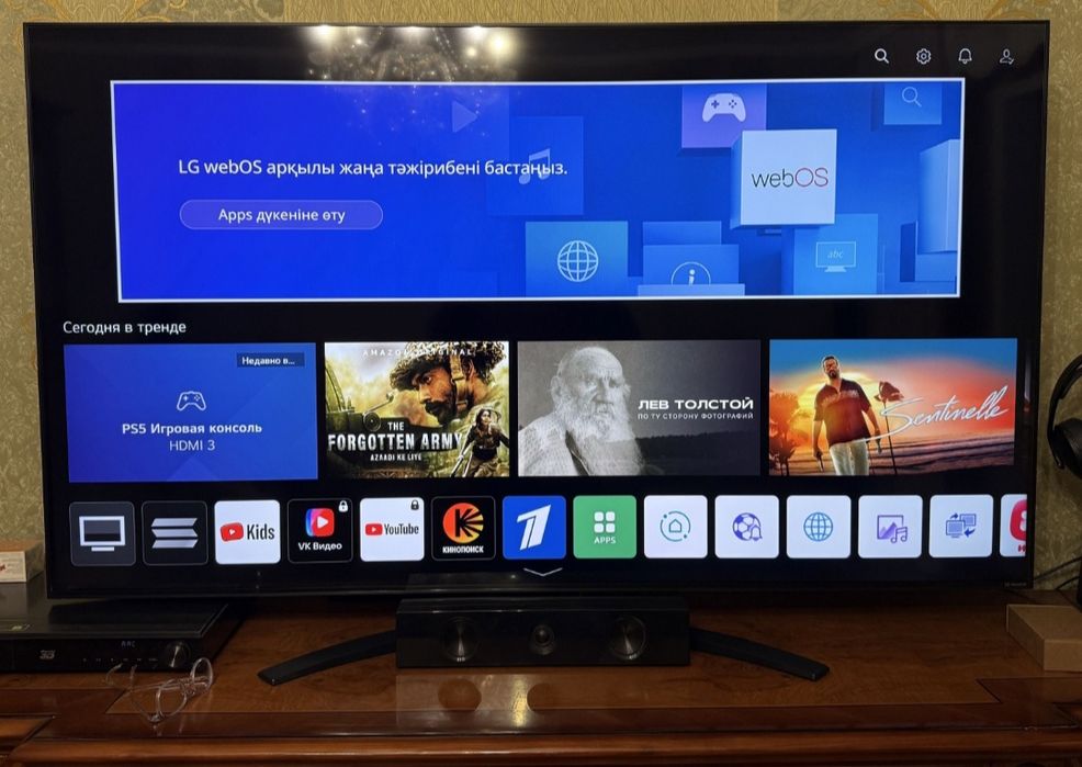 LG 165 см 4K smart tv телевизор