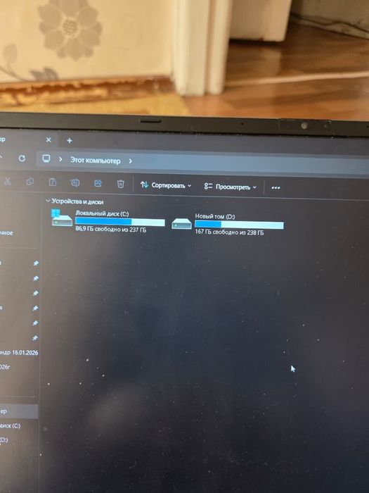 Продам Ноутбук YERVIEW Y74