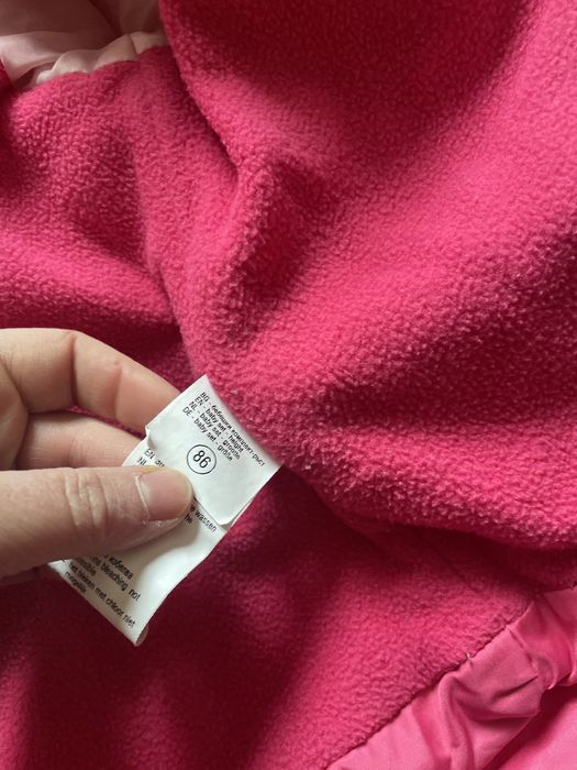 Детски зимни екипи